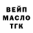 КЕТАМИН VHQ Mamed Abbasov
