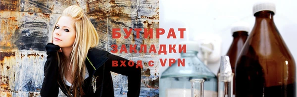 mix Гусев