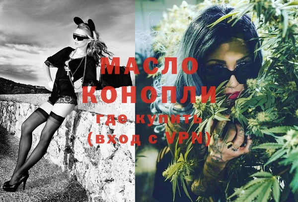 кокс Гусиноозёрск