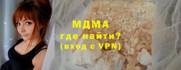 mix Гусев