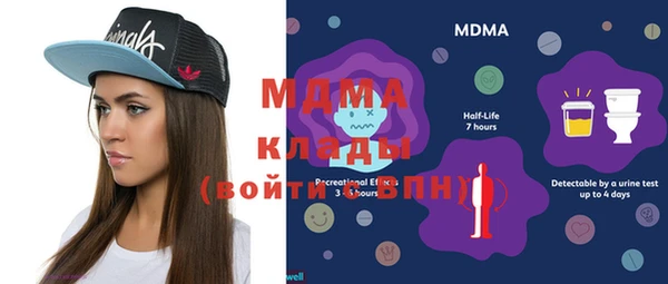 mix Гусев