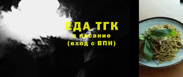 mix Гусев