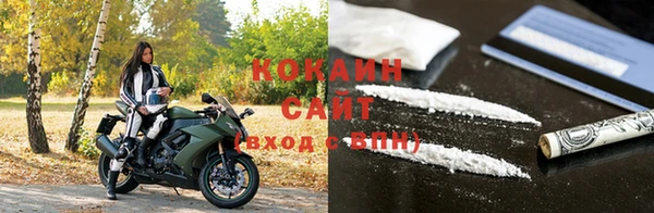 ГАЛЛЮЦИНОГЕННЫЕ ГРИБЫ Горнозаводск