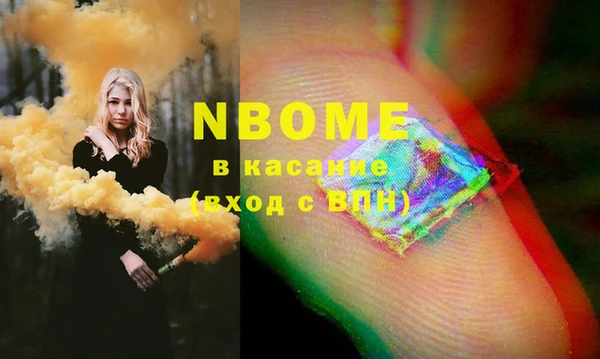 mix Гусев