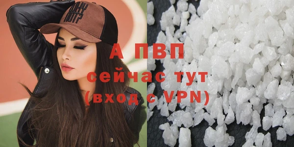 кокс Гусиноозёрск