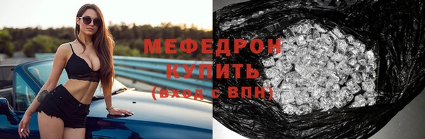 mix Гусев