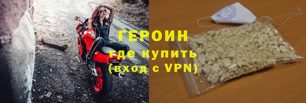 mix Гусев