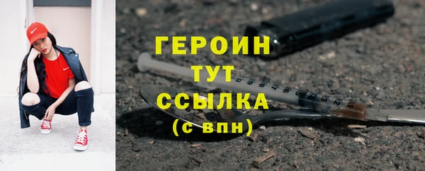 mix Гусев