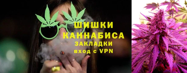mdma Горно-Алтайск